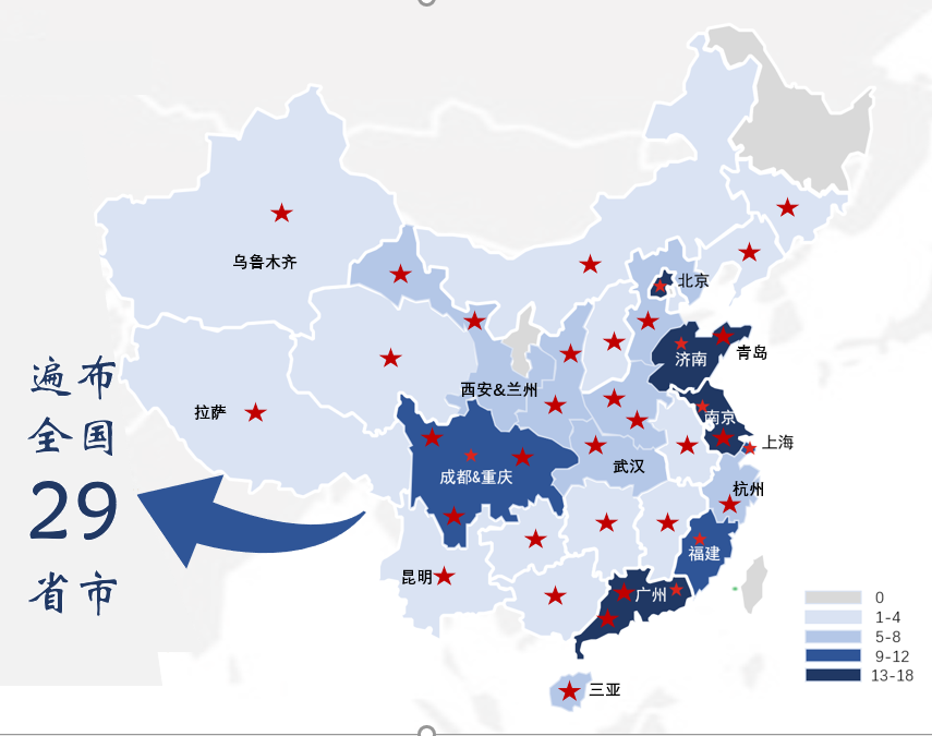 中国融通旅业发展集团(简称:融通旅发)是中国融通资产管理